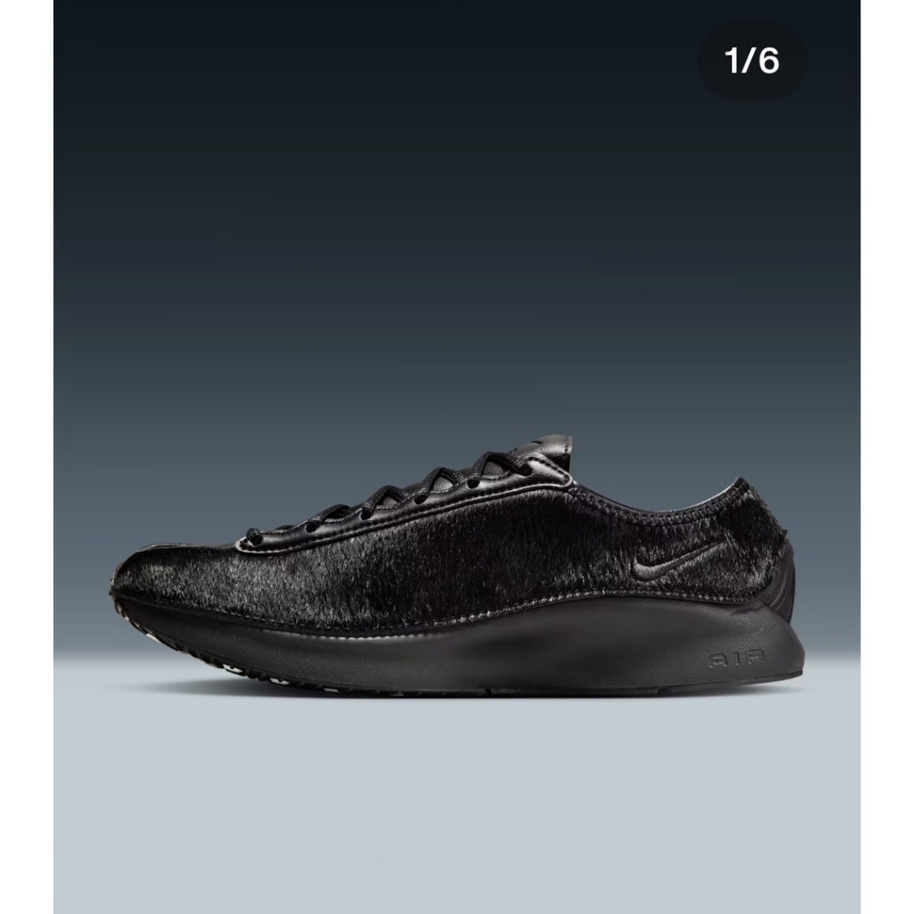 Nike Air Superfly Pony Hair Sneakers in Black & Off Noir. Sz 8.5